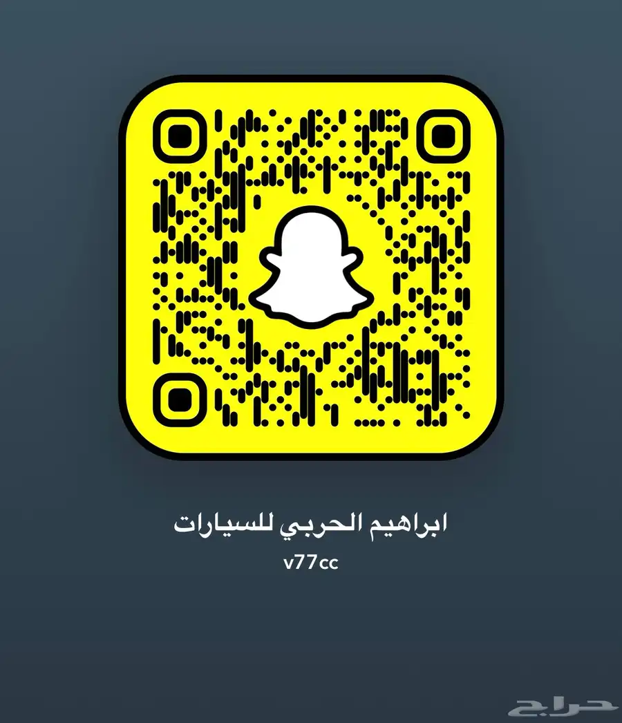 تاهو 2019 LS سعودي بدي وكاله 30