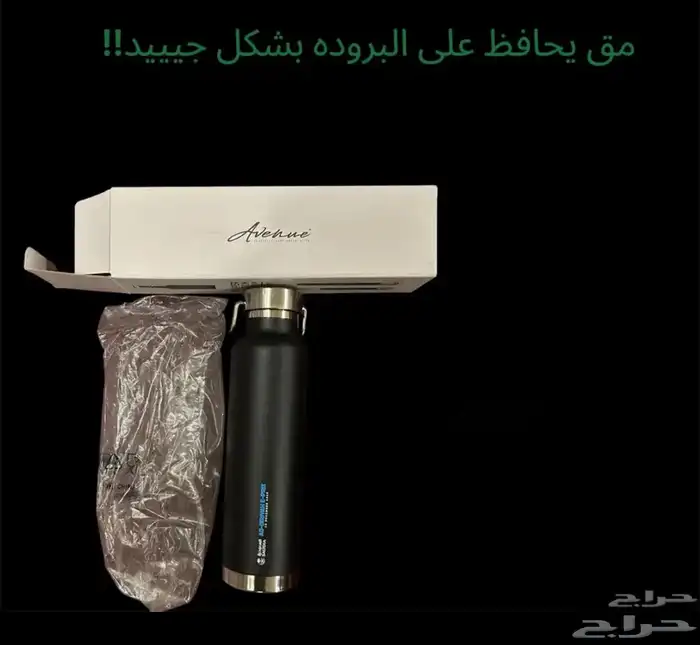 لعشاق السعودية وآثارها 6