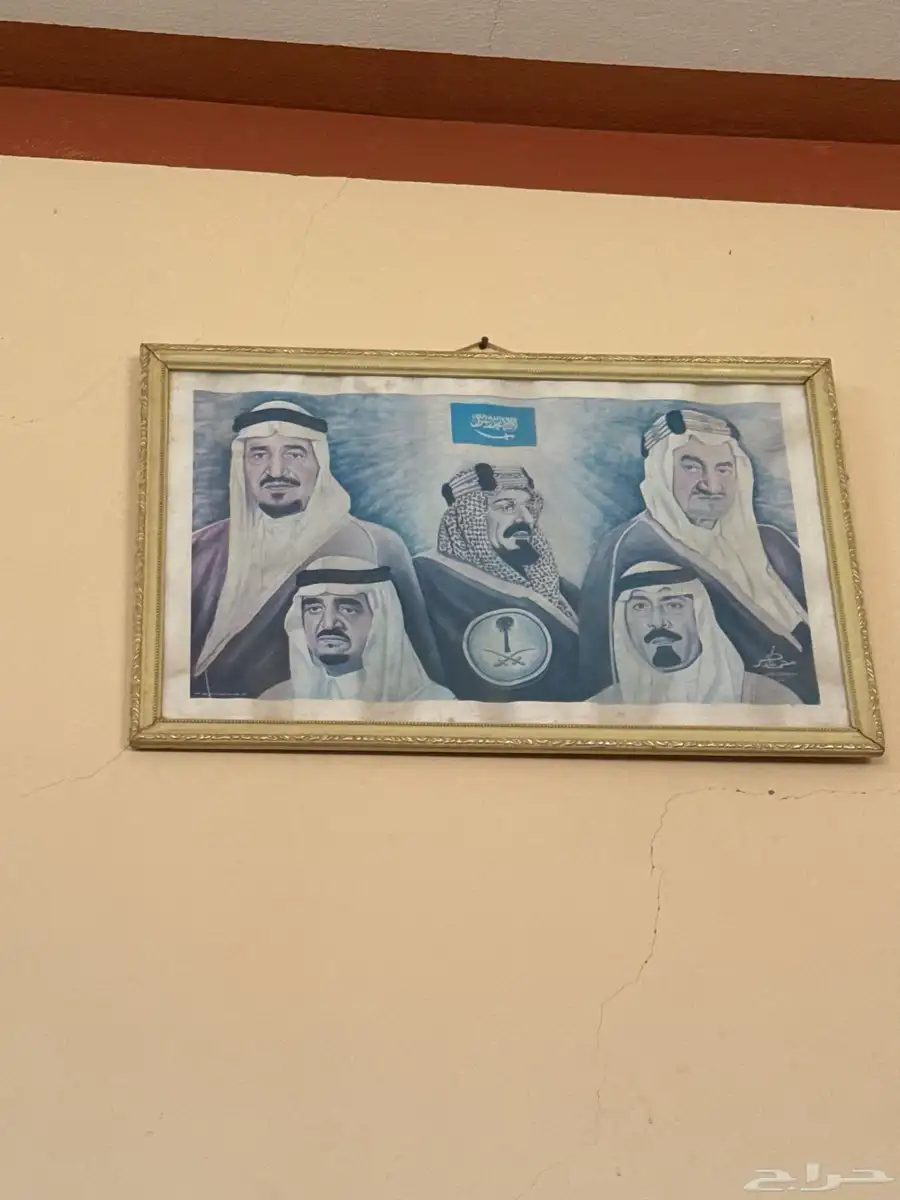 تحفه صوره قديمه 0