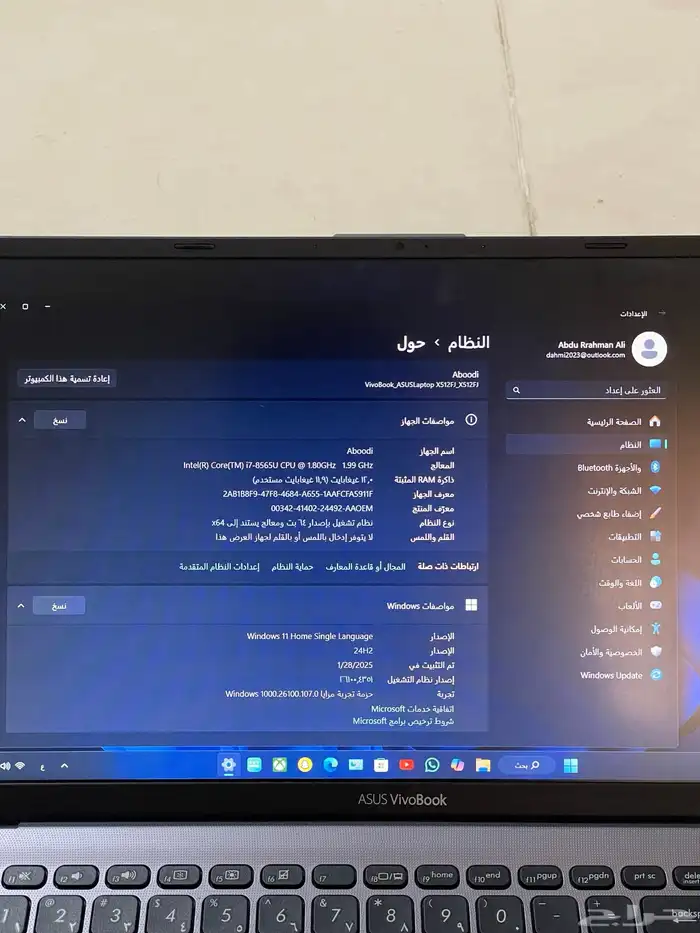 للبيع لابتوب اسوس 4