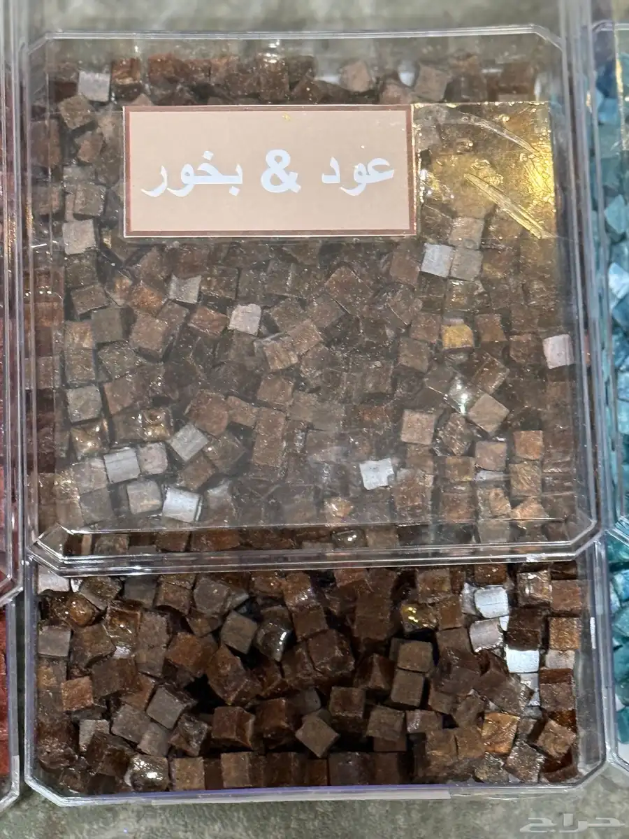 مستكة معطرة 4