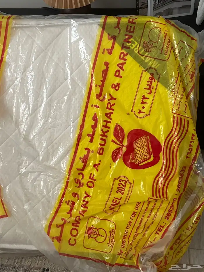 سرير أطفال 1