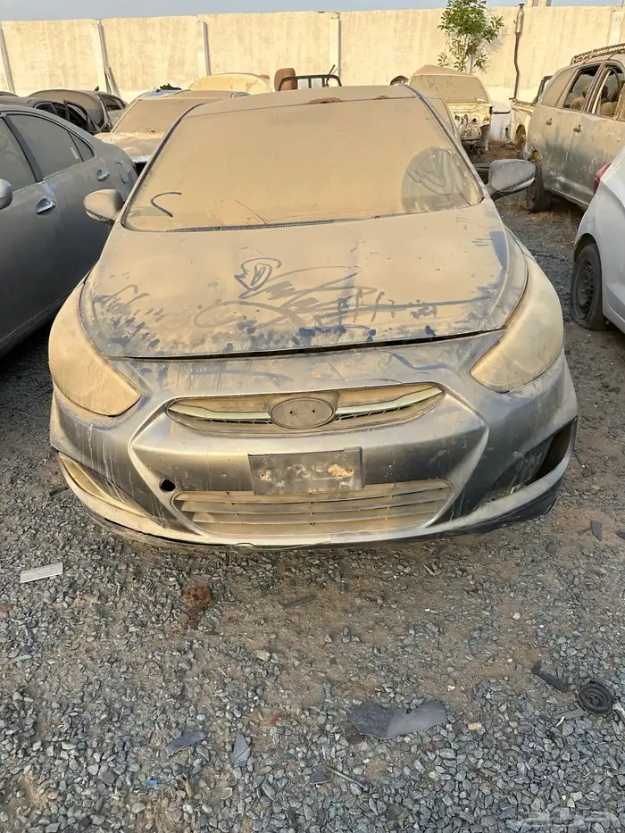تشليح الرحاب 1