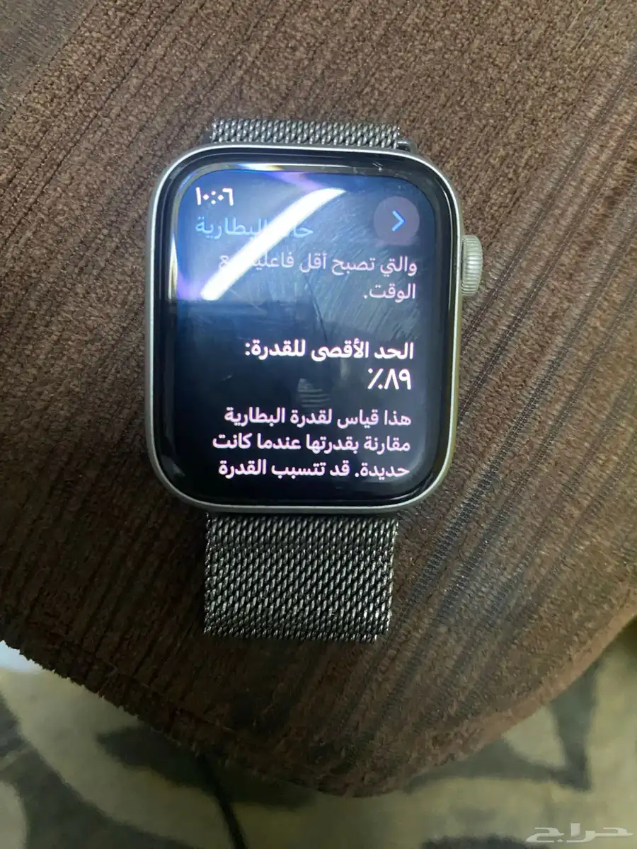 سلام عليكم ساعه الجيل الخامس نسبه البطاريه 89 قيقا 32 0