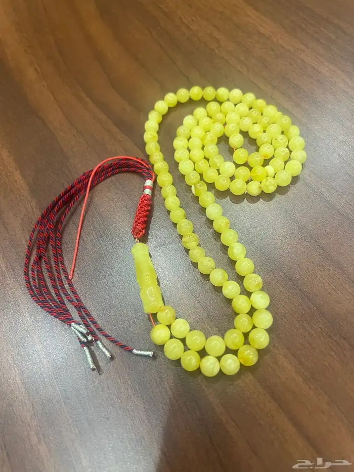 مسباح كهرمان كلنقرادي 0