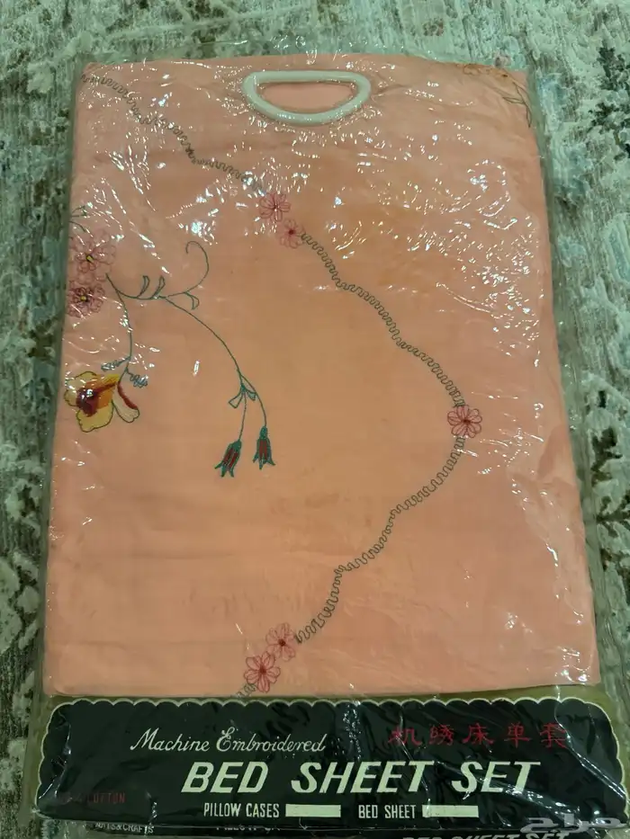 شراشف قديمه طاؤوس 1