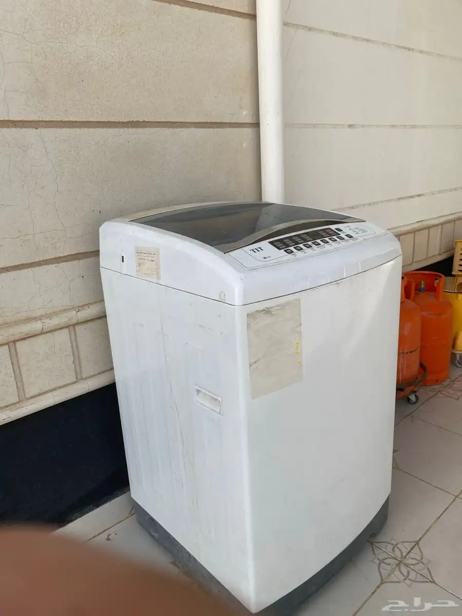 غساله تمتك 3