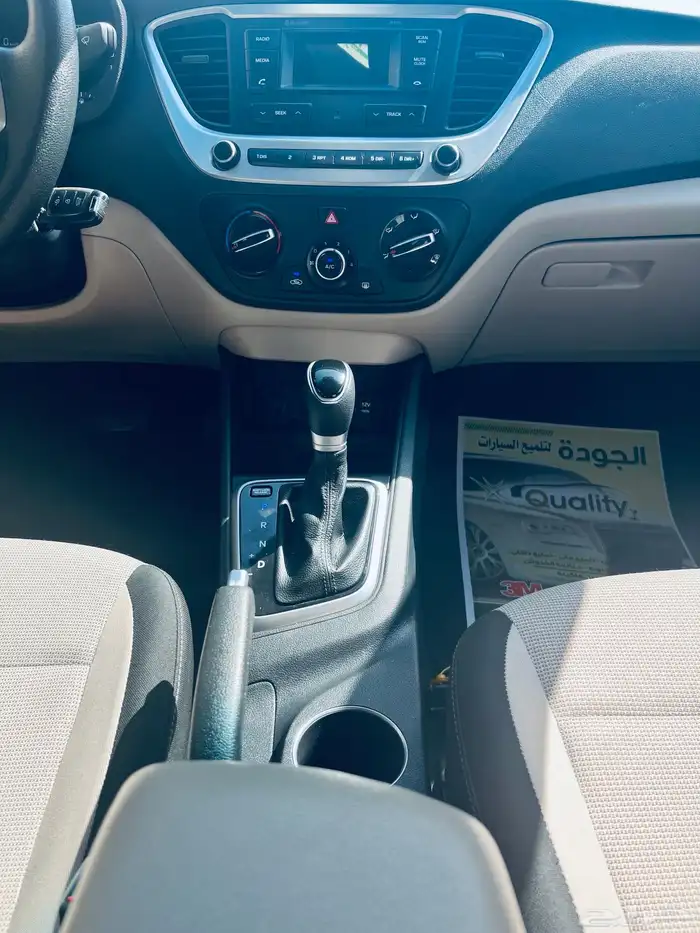 تم البيع 22