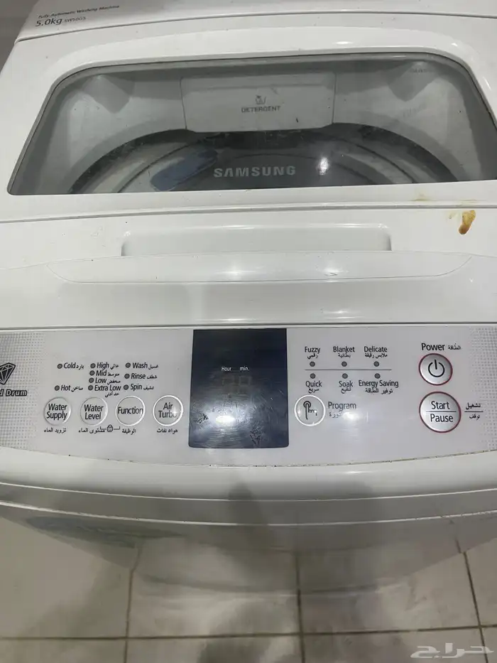 اغراض للبيع 1