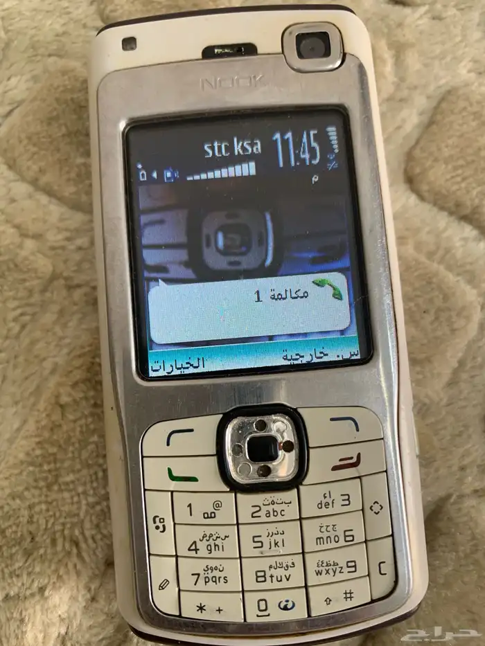 حفرالباطن 1