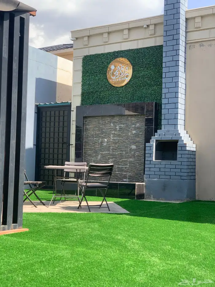 تنسيق حجوزات شاليه vip 0