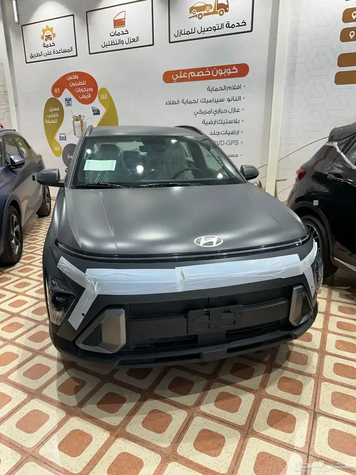 هيونداي كونا سمارت بنزين 2025 2