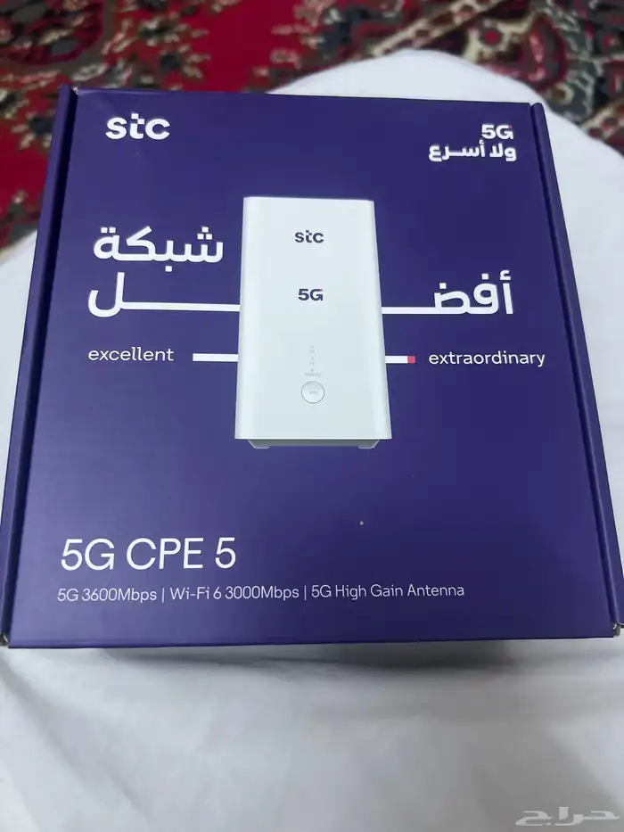 جهاز stc 5g 1