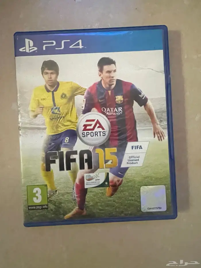 شريط فيفا 15 نظيف 0