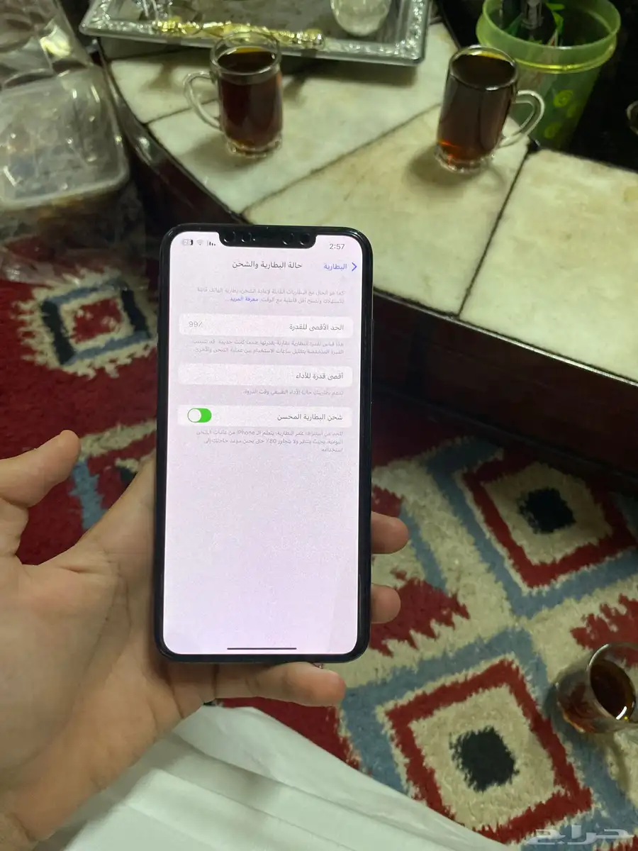 ايفون 0
