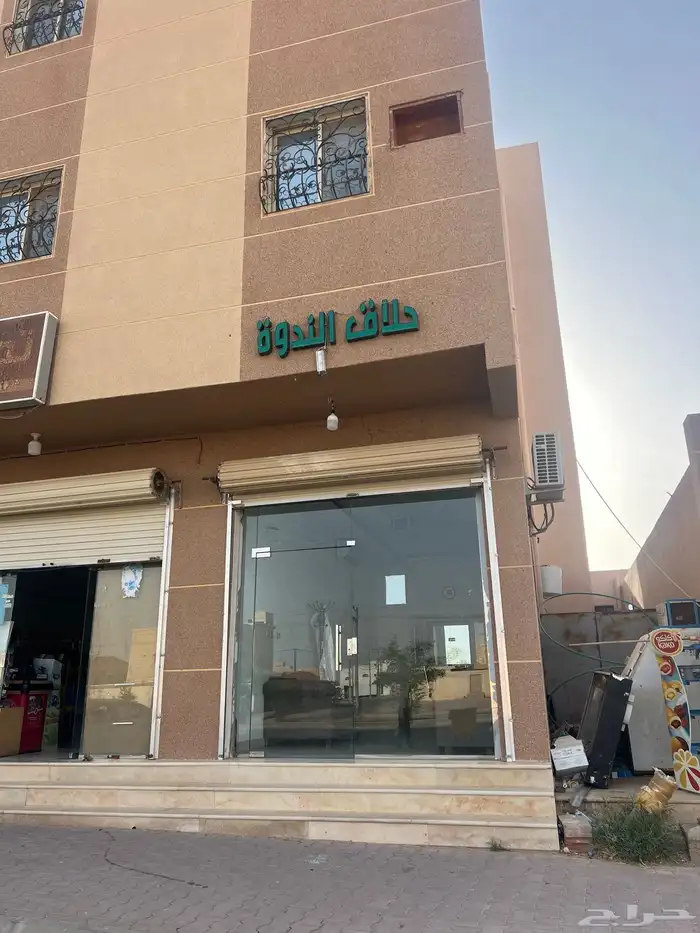 حلاق لتقبيل 7