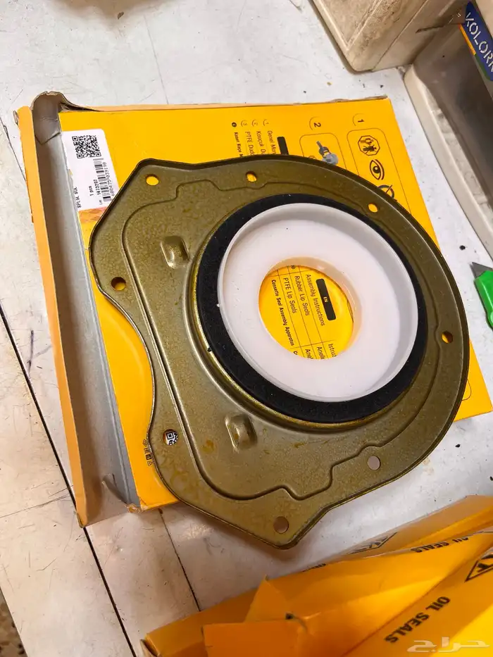 بيجو بوكسر 3