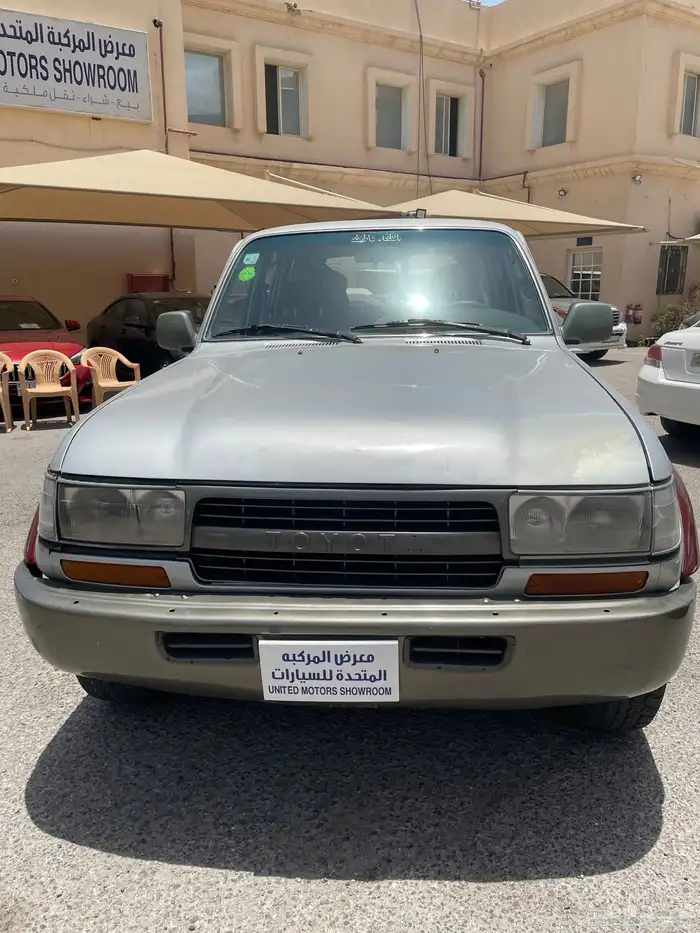 لاندكروزر VXR فل كامل 1993 0