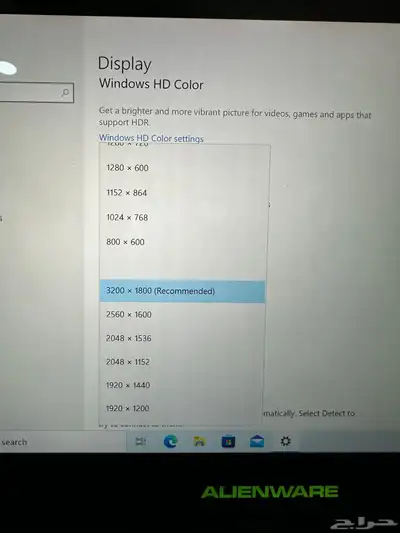جهاز alienware 13 4