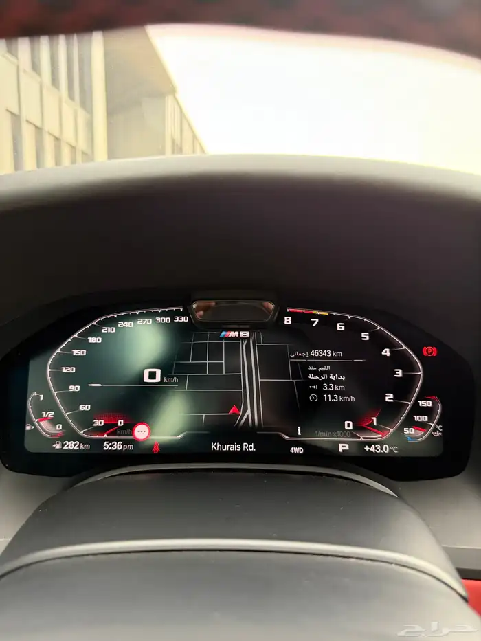 للبيع بي ام M8 جراند كوب 2020 8