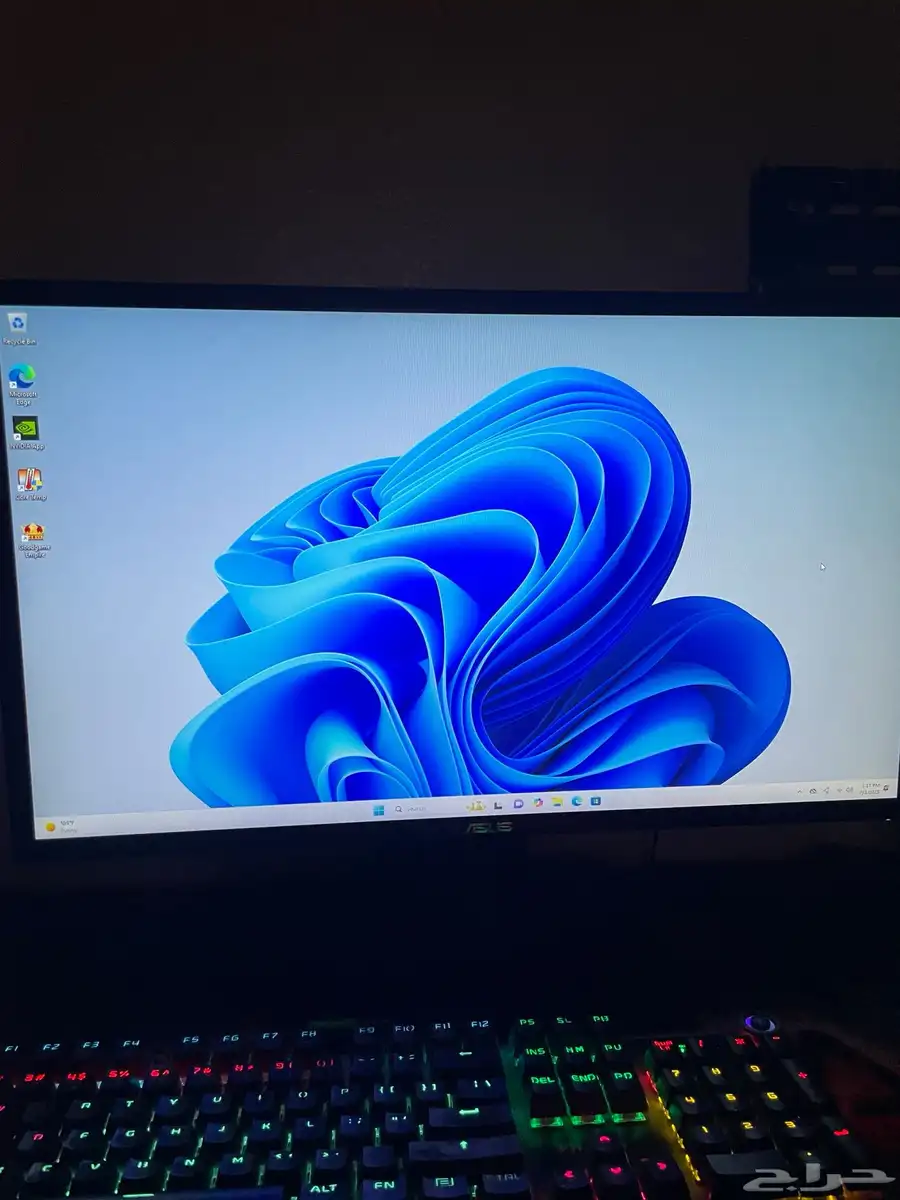 pc 2060 1