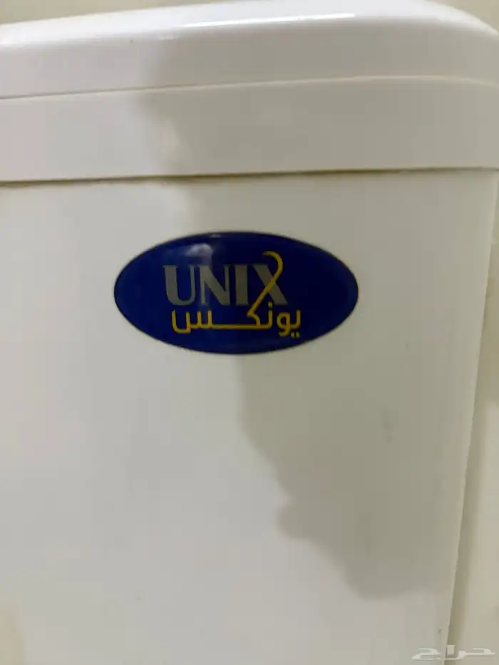 غساله عادي 1