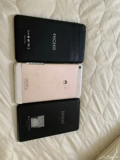 ايبدات 0