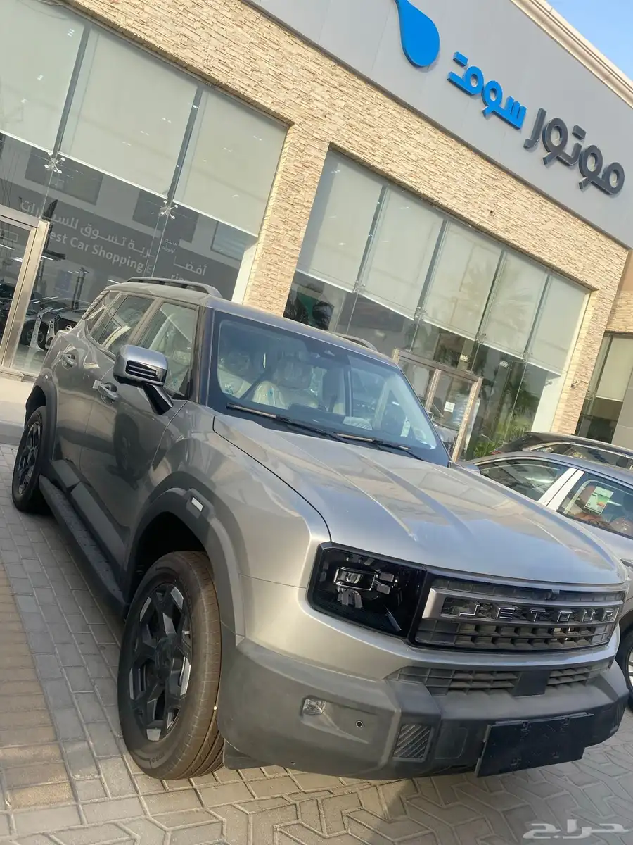 جيتور T1 0
