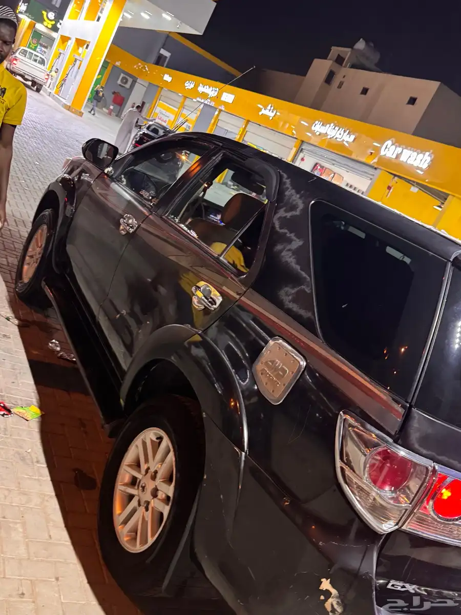 فرشنر 2