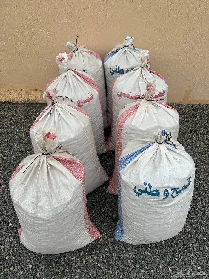 10 اكياس تمر يابس للغنم 0