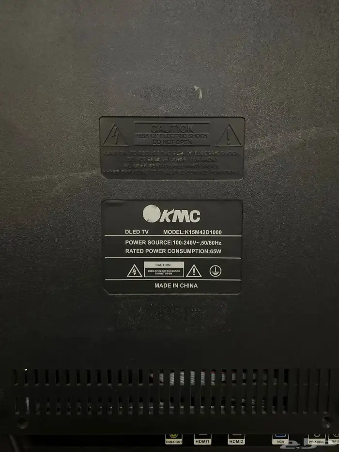 شاشة سمارت نضيفه ع الشرط ع الشرط .الحد 350 يوجد 2