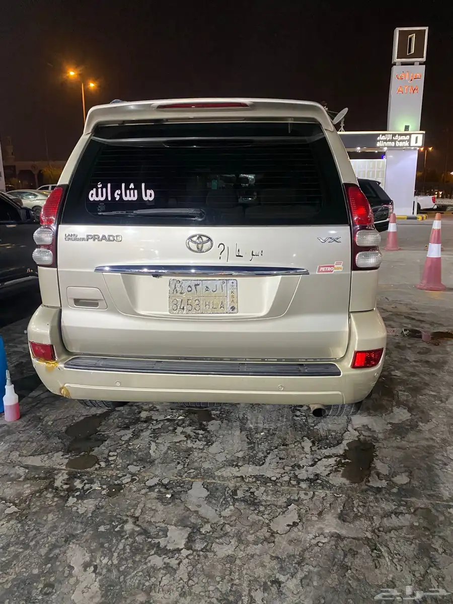 برادو 2006 4