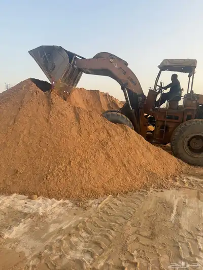 لجميع انواع لبطحاء 0 82  02 1رقم جوال 0
