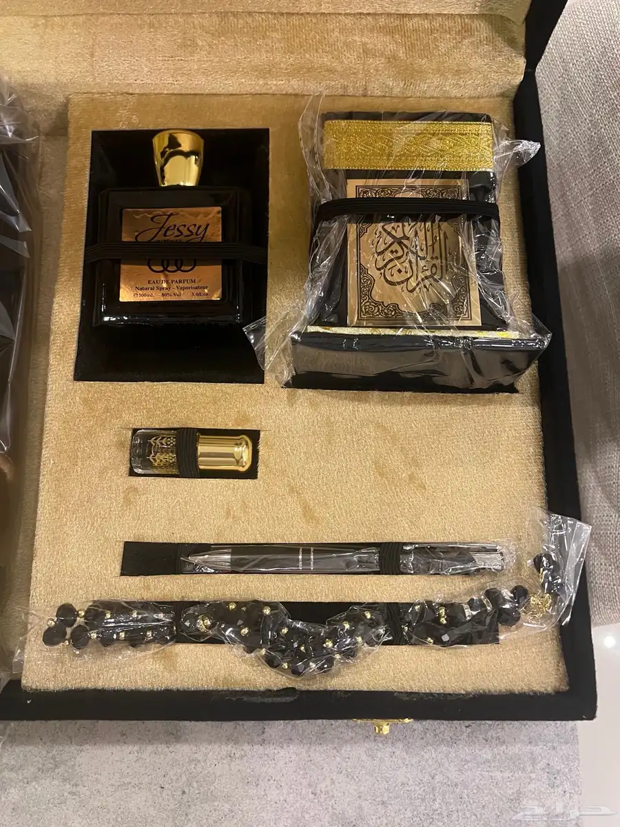 طقم هدايا رجالي 2
