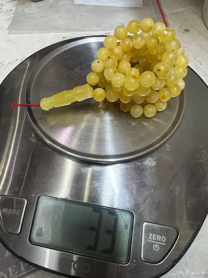 مسباح كهرمان كلنقرادي 1