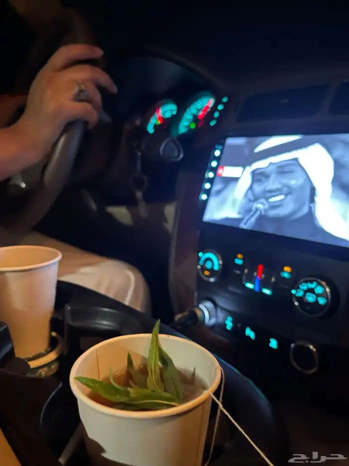 مصورة جوال 17