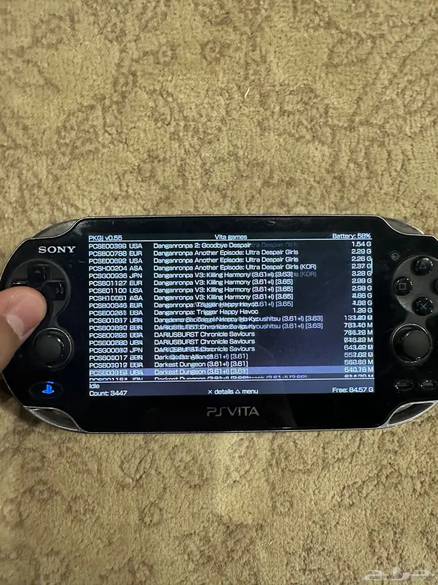 بي اس فيتا psvita 5