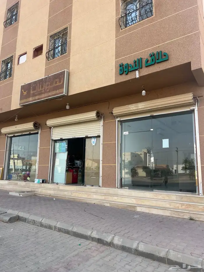 حلاق لتقبيل 6