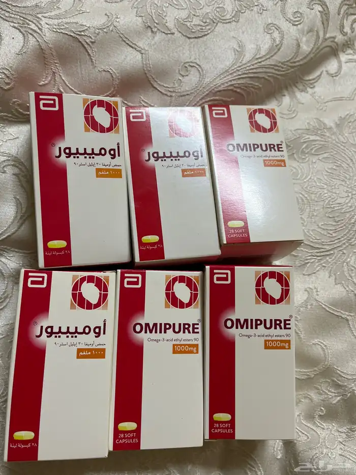 حمض اوميغا 3 0