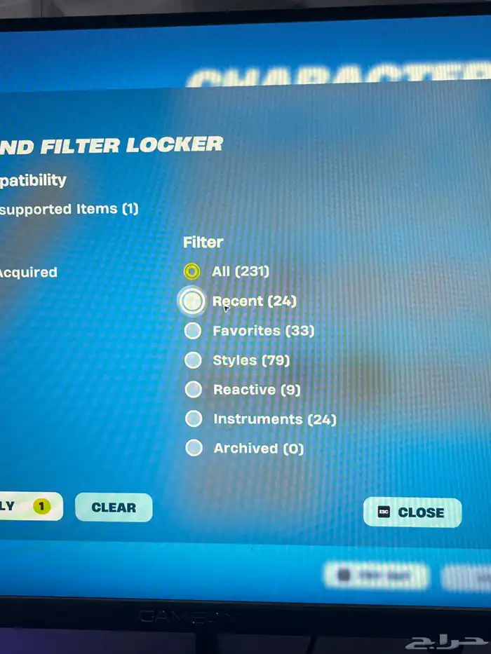 حساب فورت عرق للبدال 5