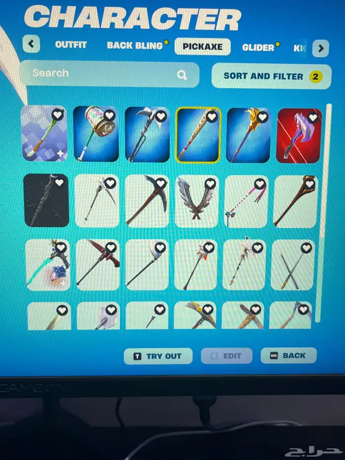 حساب فورت عرق للبدال 6