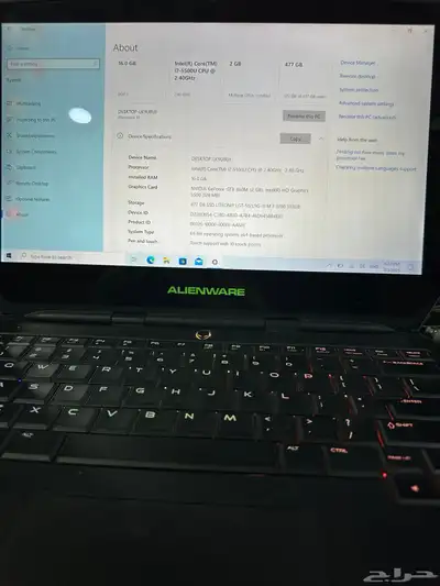 جهاز alienware 13 1