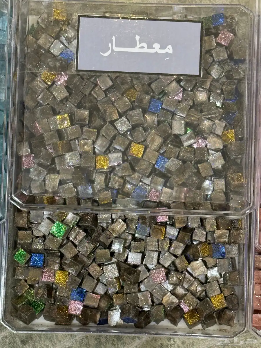 مستكة معطرة 8