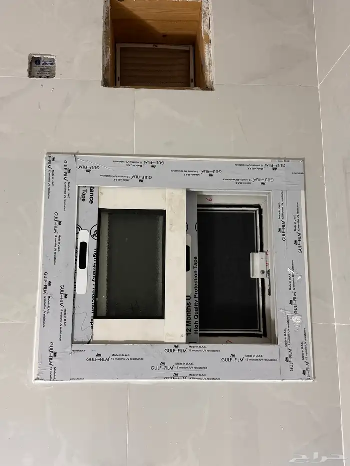 Al rajhi aluminum s 7