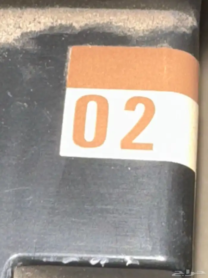 كمبيوتر مكيف أوريون 12 إلى 17 3