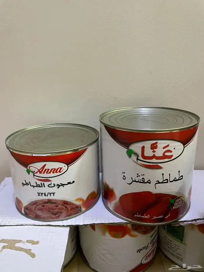 معجون طماطم 0