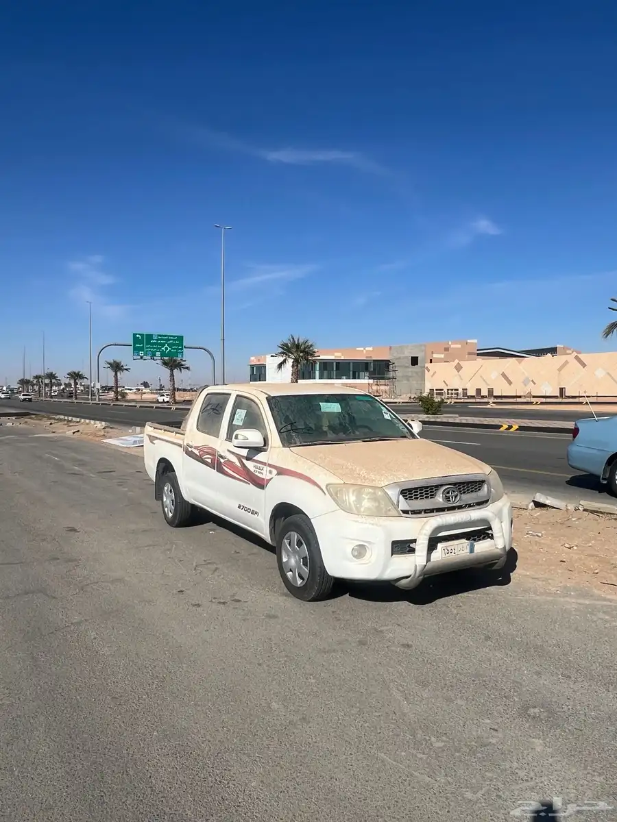 هايلكس 5