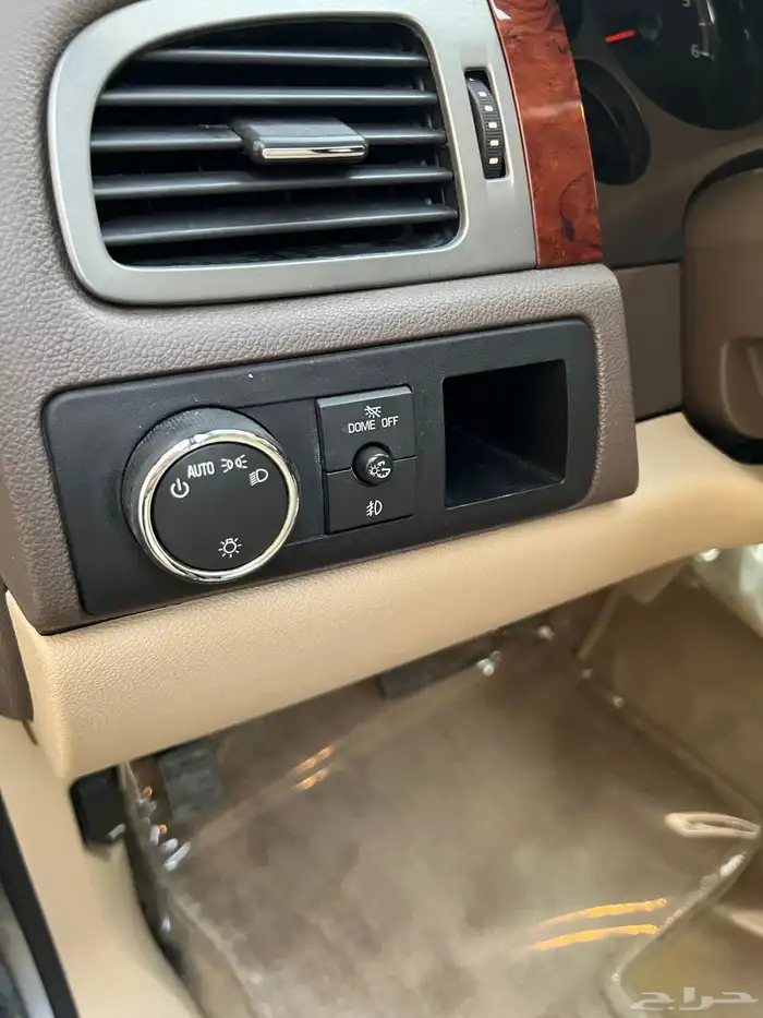(( مباع)) 20