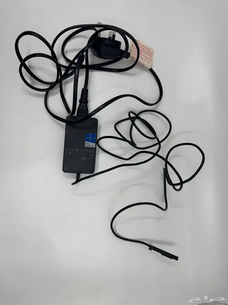 مباع 9
