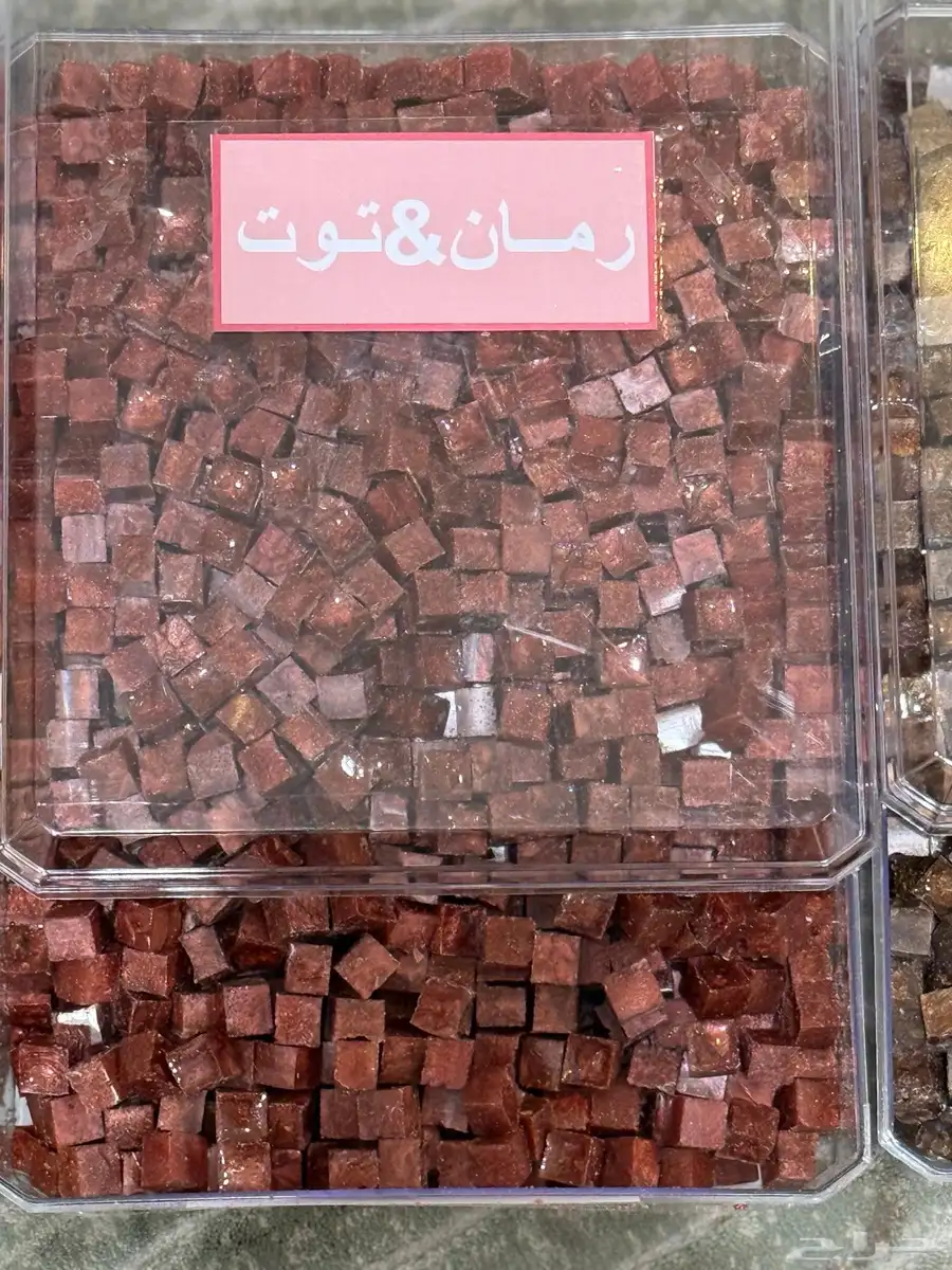 مستكة معطرة 6